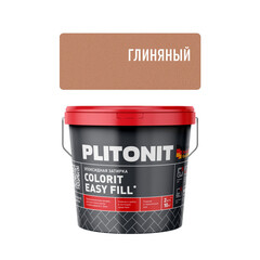 Затирка эпоксидная Plitonit Colorit EasyFill глиняная 2 кг