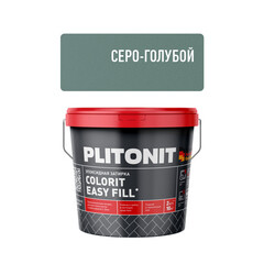 Затирка эпоксидная Plitonit Colorit EasyFill серо-голубая 2 кг