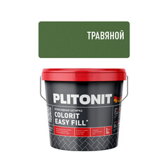 Затирка эпоксидная Plitonit Colorit EasyFill травяная 2 кг