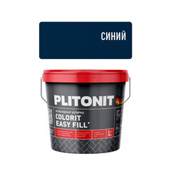 Затирка эпоксидная Plitonit Colorit EasyFill синяя 2 кг