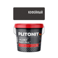 Затирка эпоксидная Plitonit Colorit EasyFill кофейная 2 кг