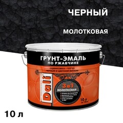 Грунт-эмаль по ржавчине 3в1 Dali черная молотковая 10 л