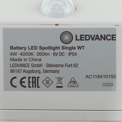 Светильник светодиодный садово-парковый настенный Ledvance Single белый 4000К 4 Вт IP54 (4058075227385) - фото 4
