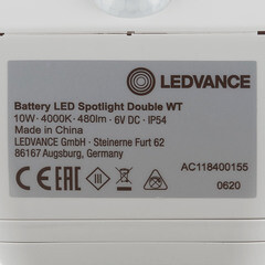 Светильник светодиодный садово-парковый настенный Ledvance Double белый 4000К 10 Вт IP54 (4058075227408) - фото 3