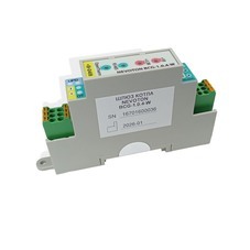 Шлюз управления котлом Невотон BCG-1.0.4-W 9-24 В (000529)