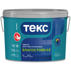 Краска влагостойкая Текс Профи база А белая 9 л