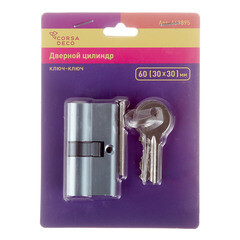 Цилиндр Corsa Deco 60 30х30 мм ключ/ключ матовый никель - фото 3