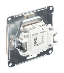 Выключатель Systeme Electric Glossa одноклавишный встраиваемый титан (GSL000411) - фото 4