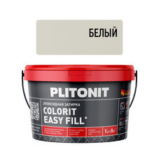Затирка эпоксидная Plitonit Colorit EasyFill белая 1 кг