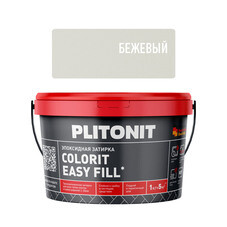 Затирка эпоксидная Plitonit Colorit EasyFill бежевая 1 кг