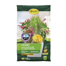 Торфогрунт Фаско для кактусов 2,5 л