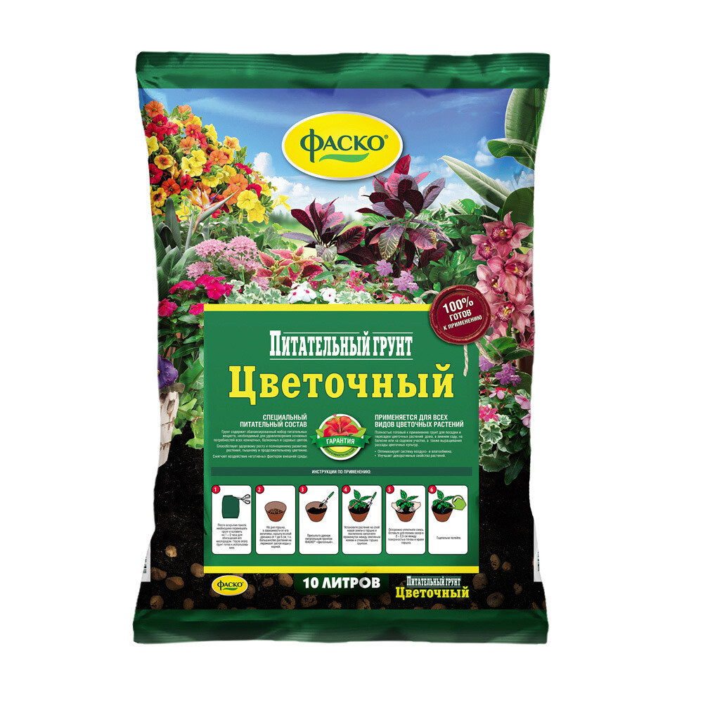 Изображение товара Торфогрунт Фаско для цветов 10 л