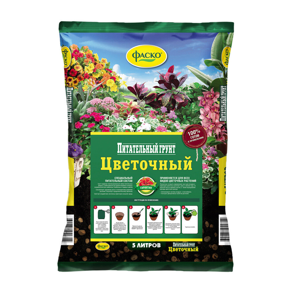 Изображение товара Торфогрунт Фаско для цветов 5 л