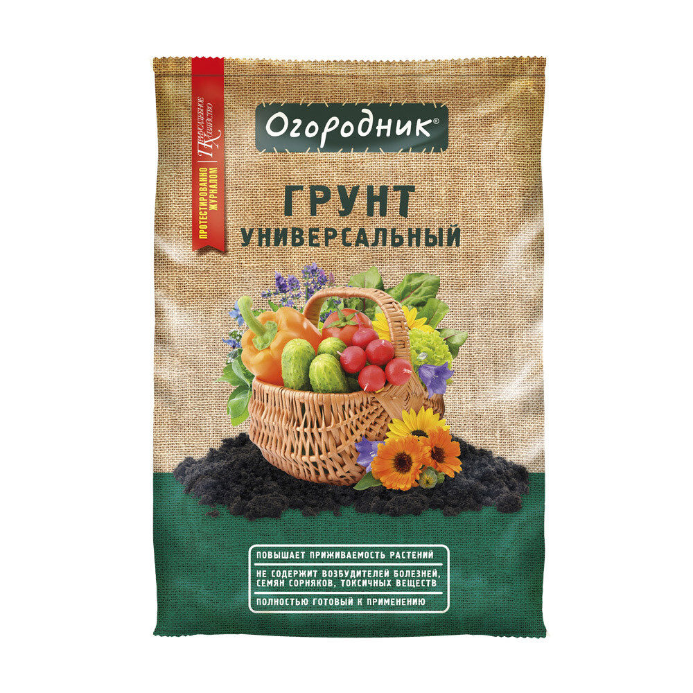 Изображение товара Торфогрунт Огородник универсальный 9 л