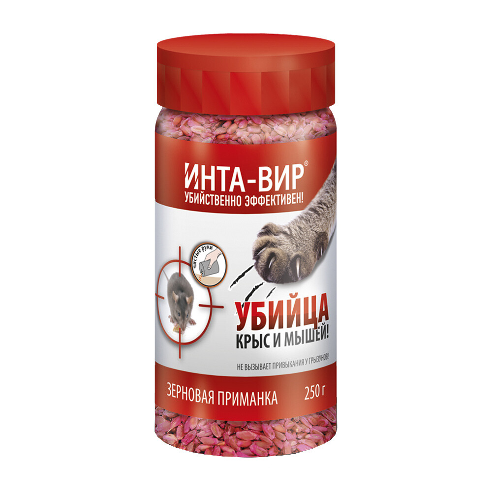 Изображение товара Средство защиты от крыс и мышей (зерно в банке) Инта вир 300 г