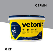 Гидроизоляция акриловая Vetonit Weber.tec 822 серая 8 кг