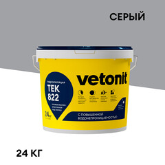 Гидроизоляция акриловая Vetonit Weber.tec 822 серая 24 кг