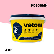 Гидроизоляция акриловая Vetonit Tec 822 розовая 4 кг