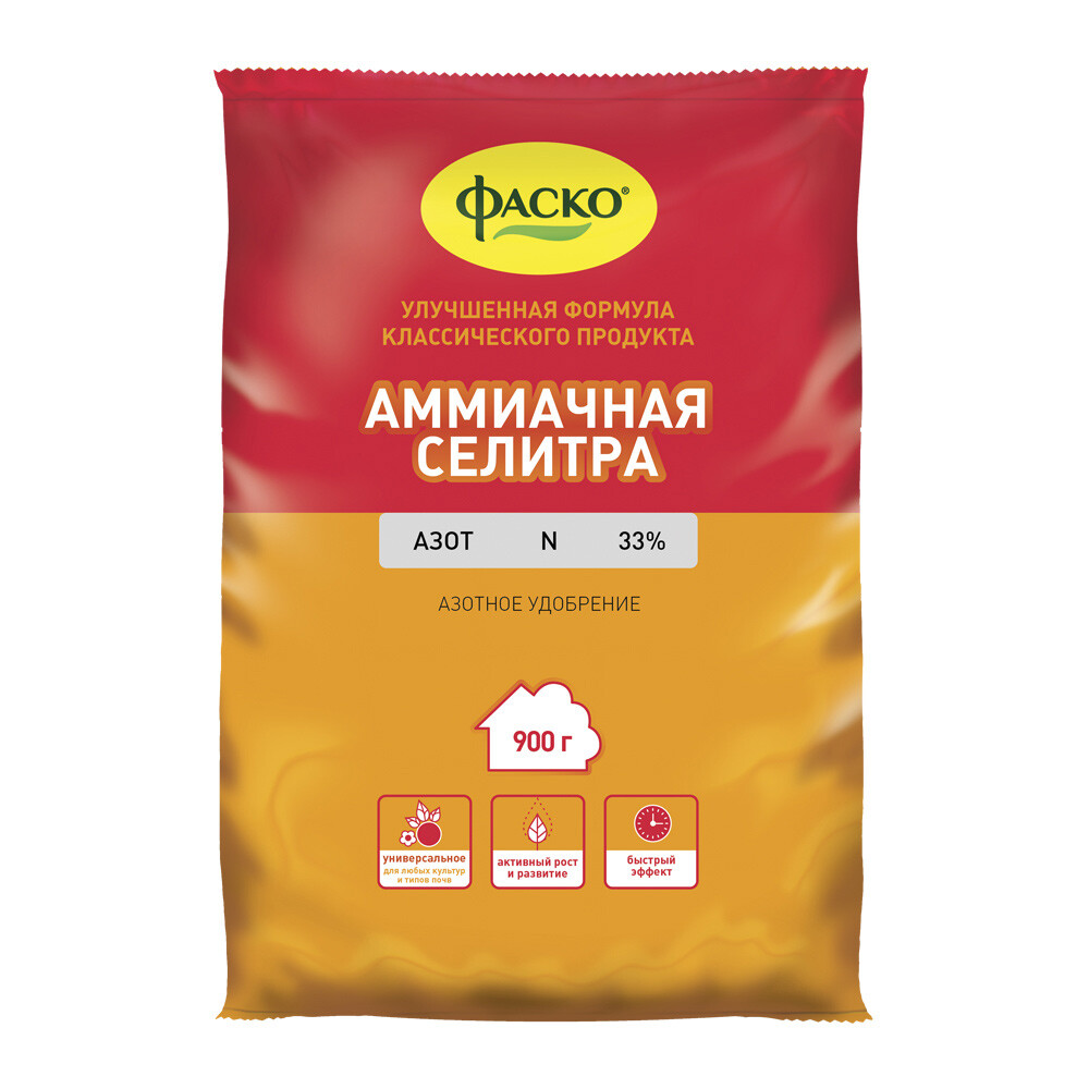 Изображение товара Удобрение минеральное сухое Аммиачная селитра Фаско 0,9 кг