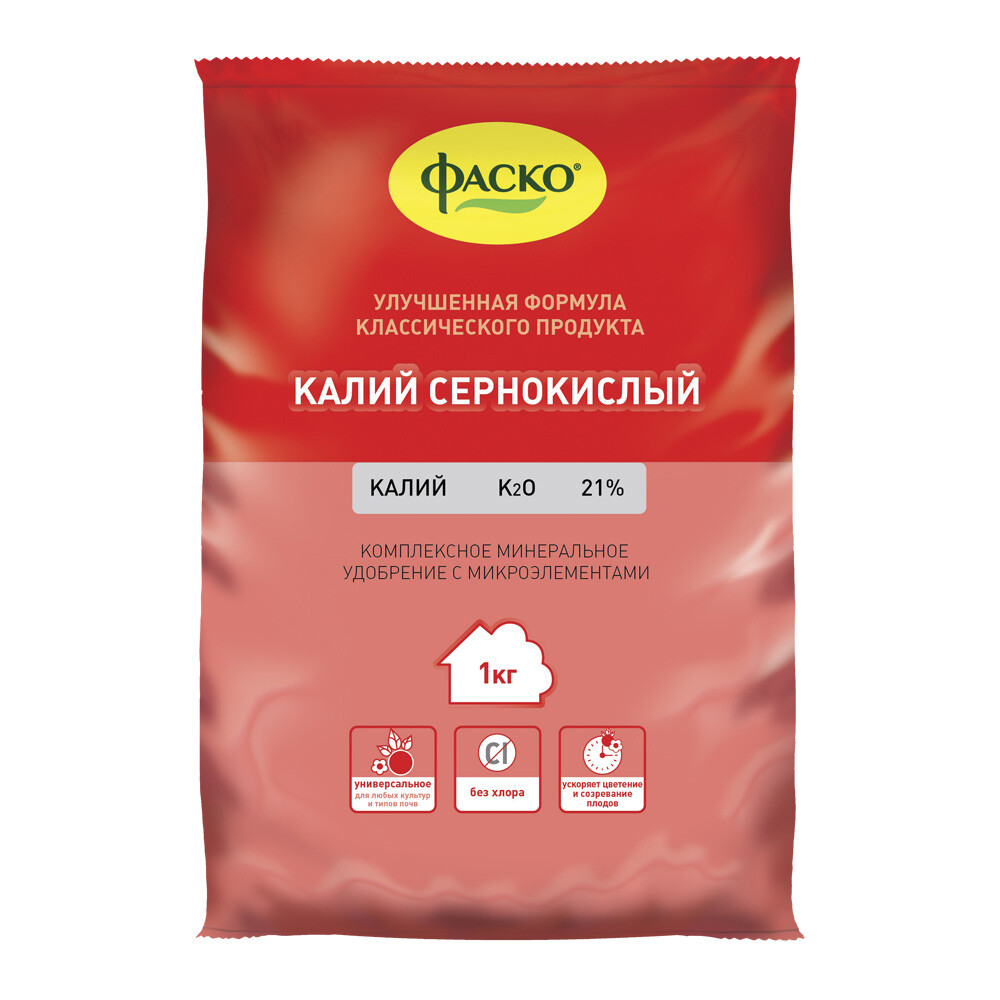 Изображение товара Универсальное минеральное гранулированное удобрение Калий сернокислый Фаско 1 кг