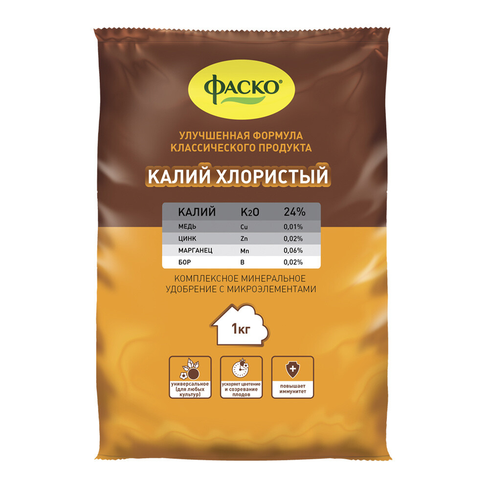 Изображение товара Удобрение минеральное сухое универсальное гранулированное Калий хлористый Фаско 1 кг