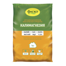 Удобрение минеральное сухое универсальное гранулированное Калимагнезия Фаско 1 кг