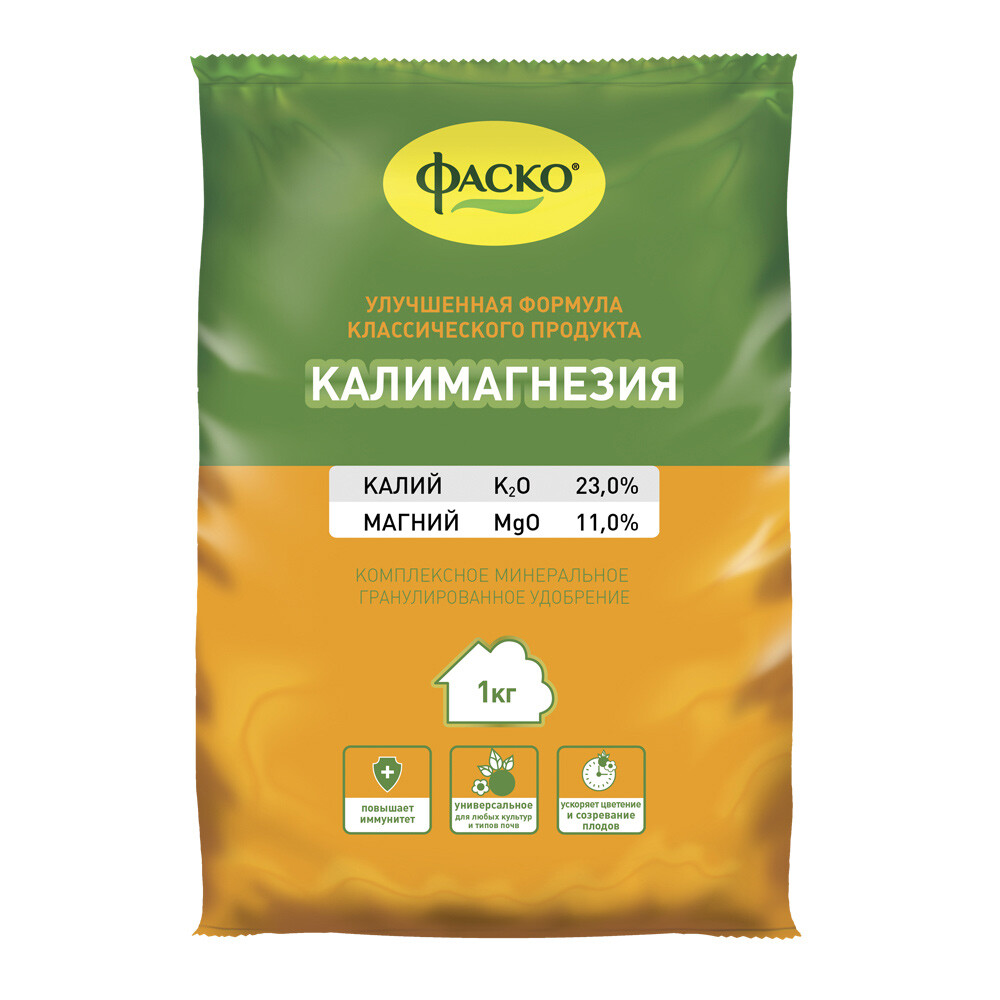 Изображение товара Удобрение минеральное сухое универсальное гранулированное Калимагнезия Фаско 1 кг