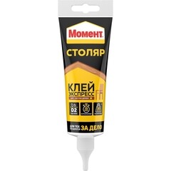 Клей ПВА Момент Столяр Экспресс D2 125 г