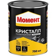 Клей контактный полиуретановый Момент Кристалл универсальный 750 мл
