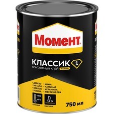 Клей контактный каучуковый Момент 1 универсальный водостойкий 750 мл