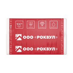 Утеплитель Роквул Руф Баттс Н Оптима 160х600х1000 мм 1,2 кв.м