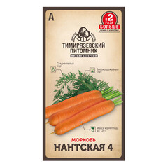 Морковь Нантская 4 Тимирязевский питомник 4 г