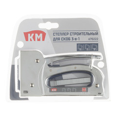 Степлер строительный для скоб КМ 3 в 1 стальной - фото 3