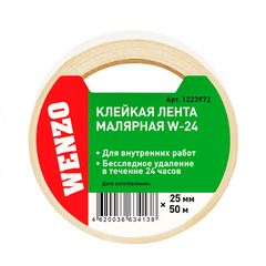 Лента малярная Wenzo W-24 белая 25 мм 50 м (0115-4011)