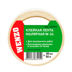 Лента малярная Wenzo W-24 для защиты дверей и окон белая 38 мм 50 м термостойкая (0115-4031)