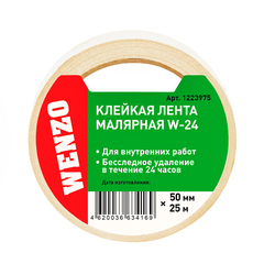 Лента малярная Wenzo W-24 для защиты дверей и окон белая 50 мм 25 м термостойкая (0115-4041)
