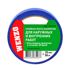 Лента малярная Wenzo для наружных и внутренних работ синяя 25 мм 50 м (0115-4111)