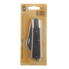 Нож монтерский КВТ НМ-02 складной для зачистки многожильного кабеля - фото 2