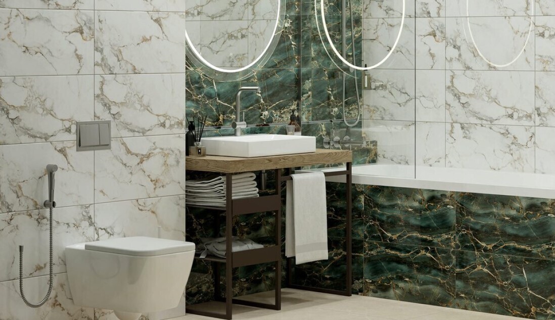 Мэриголд (Global Tile)