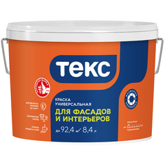Краска фасадная Текс акриловая база А белая 8,4 л