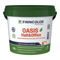 Краска интерьерная Finncolor Oasis Hall & Office база А белая 0,9 л