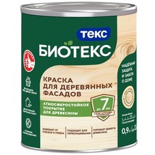 Краска фасадная по дереву Текс Биотекс база А белая 0,9 л