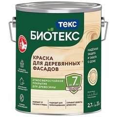 Краска фасадная по дереву Текс Биотекс база А белая 2,7 л