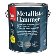 Грунт-эмаль по ржавчине Tikkivala Metallista Hammer серебристая молотковая глянцевая 2,3 л