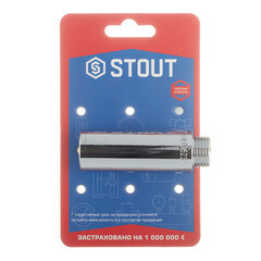 Удлинитель Stout 70 мм1/2 ВР(г) х 1/2 НР(ш) хром латунный (SFT-0002-001270) - фото 2