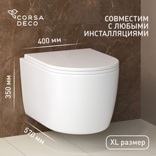 Унитаз подвесной Corsa Deco XL безободковый белый глянцевый с сиденьем дюропласт микролифт смыв торнадо (WHXL570ST)