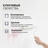 Фото 6
