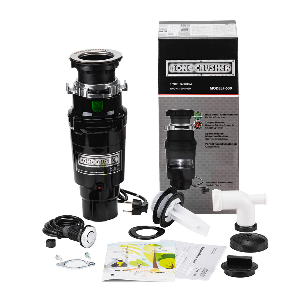 фото Измельчитель пищевых отходов bone crusher bc-600 475 вт 2600 об./мин (bc600)