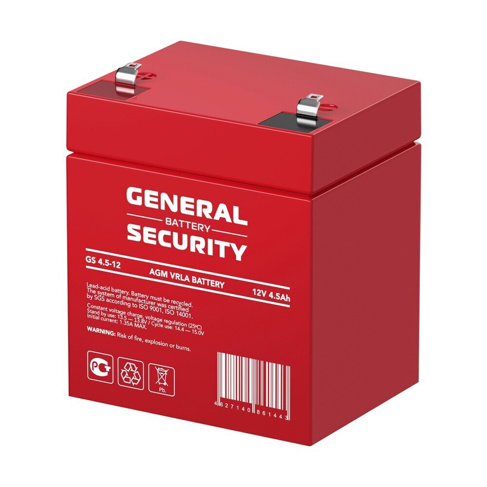 Изображение товара Аккумулятор General Security 12 В 4,5 Ач (GS4.5-12) Изображение товара Аккумулятор General Security 12 В 4,5 Ач (GS4.5-12)