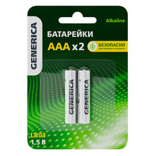 Батарейка Generica Alkaline мизинчиковый LR03 1,5 В (2 шт.) (ABT-LR03-ST-L02-G/4809)